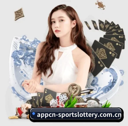 体育彩票 APP 界面